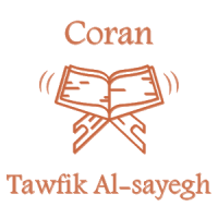 Coran Tawfik Al-sayegh