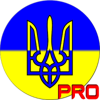 Anthem of Ukraine Pro
