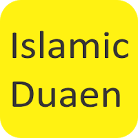 islamic Duaen