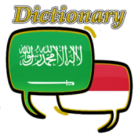 Indonesian Arabic Dictionary