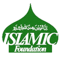 Islamic Foundation Villa Park
