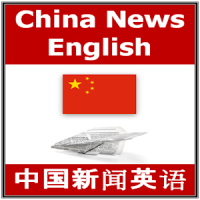 China News English