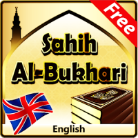 Hadith Sahih Bukhari Englisch