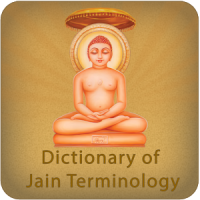 Gujarati Jain Dictionary