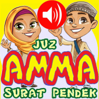 Juz Amma For Kids