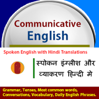 Communicative English