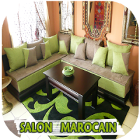 Salon Marocain 2017