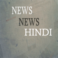 Hindi News