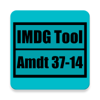 IMDG Tool 37-14 Hazmat Goods