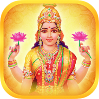 Sri Mahalakshmi Sahasranamam