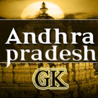 Telgu GK Andhra Pradesh GK