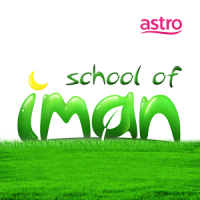 School of Iman