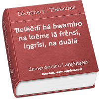 Guide de conversation Douala