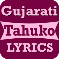 Gujarati Tahuko LYRICS