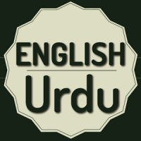 Learn English to Urdu Dictionary - Urdu Translator