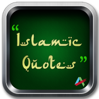 Citations islamiques
