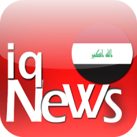 أخبار العراق
