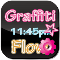 Graffiti-Flow! Gallery Plugin