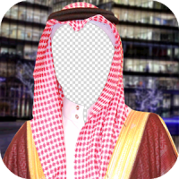 Arab Saudi Photo Montage