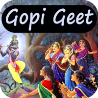 Gopi Geet VIDEOs