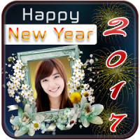 Animated New Year Frames
