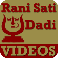 Rani Sati Dadi Bhajan VIDEOs