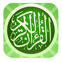 Al-Quran 30 Juz Mp3
