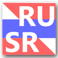 Russian - Serbian Dictionary