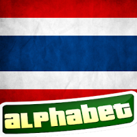Alfabeto Tailandês