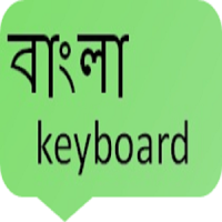 bangla keyboard