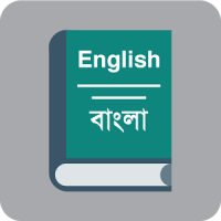 Bangla Dictionary - English To Bangla Dictionary