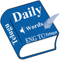 Daily Words English to Telugu