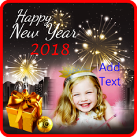 New Year 2018 Photo Frames
