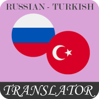 Russian-Turkish Translator