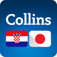 Collins Japanese-Croatian Dictionary