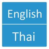 English To Thai Dictionary