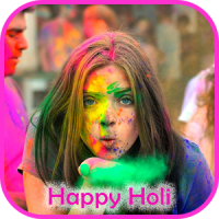 Holi Gif 2019