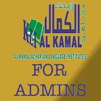 Al Kamal App for Teachers