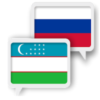 Uzbek Russian Translate