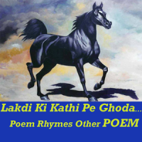 Lakdi Ki Kathi Poem Video Song