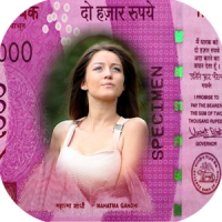 Indian Rupee Photo Frames