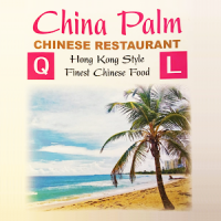 China Palm