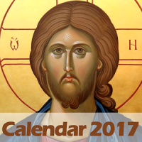 Calendar Greco-Catolic 2020