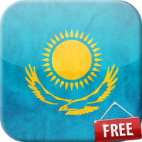 Flag of Kazakhstan Live Wallpaper