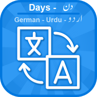 Days in German Urdu