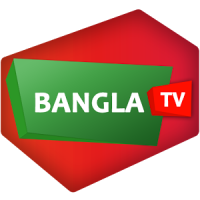 Bangla TV Live বাংলা টিভি লাইভ