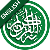 Quran in English (Only 7 MB)