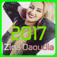 Zina Daoudia 2017 MP3
