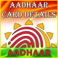 Aadhaar Card Details
