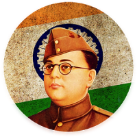 Netaji Subhas Chandra Bose